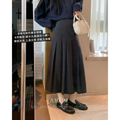miu感少女 AMUM孕妇装 深灰色高智感百搭a字托腹百褶半身裙