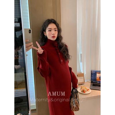 ◆AMUM孕妇装◆好运来~红色秋冬慵懒风立领毛衣裙内搭针织连衣裙