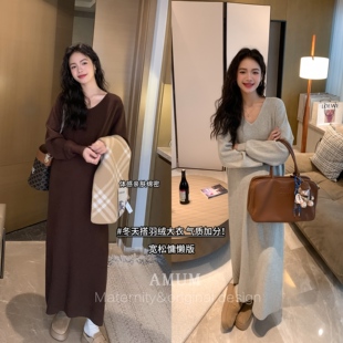 冬季 气质担当 极简休闲针织连衣裙软糯百搭打底裙 AMUM孕妇装