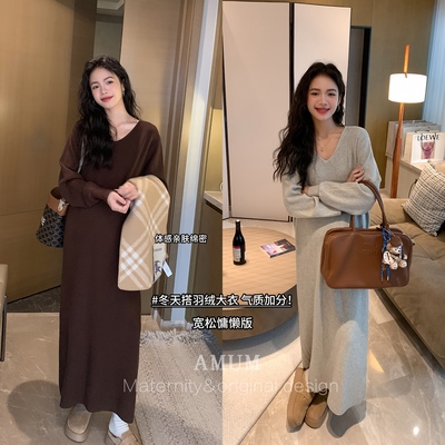 长袖AMUM孕妇装连衣裙