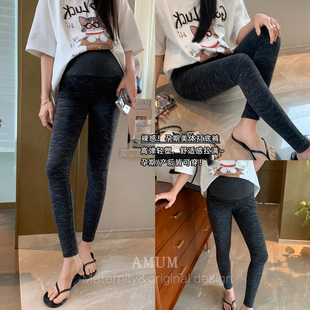 春夏弹力修身 好穿系列 显瘦托腹外穿孕期打底裤 AMUM孕妇装