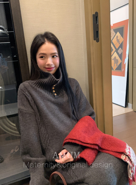 ◆AMUM孕妇装◆万能内搭裙~两色立领纽扣韩系气质宽松针织连衣裙