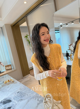 ◆AMUM孕妇装◆软心泡芙~毛织背心裙秋冬百搭叠穿宽松无袖连衣裙