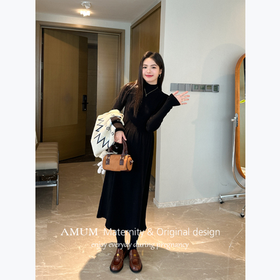 ◆AMUM孕妇装◆经典极简~内搭半高领针织连衣裙法式气质打底裙