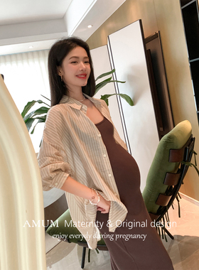 ◆AMUM孕妇装◆随性holidays~春夏背心裙衬衣套装休闲吊带连衣裙
