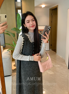 ◆AMUM孕妇装◆灰系智性~温柔高知感加厚慵懒宽松复古针织背心裙