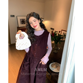 AMUM孕妇装 复古顶流 灯芯绒紫色a字连衣裙叠穿法式 无袖 背心裙