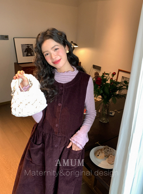 ◆AMUM孕妇装◆复古顶流~灯芯绒紫色a字连衣裙叠穿法式无袖背心裙