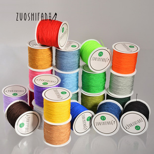 71号玉线手工编织绳项链串珠编绳穿珠线吊坠线莫兰迪色编绳