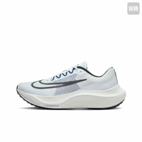 Nike Zoom Fly 5 跑鞋 稳定DZ2769-101山东aa仓不能倒卖