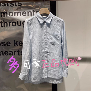 播衬衫2026夏季BDT2CD2907新款通勤翻领宽松短袖休闲衬衣大地之中