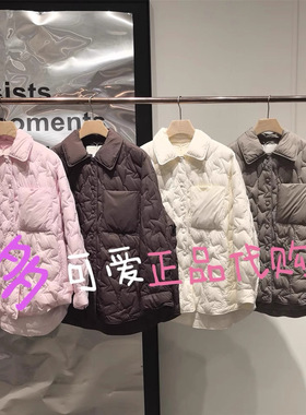 播羽绒服2025冬季BDS4RD3151新款90绒白鸭绒宽松保暖外套藤蔓下