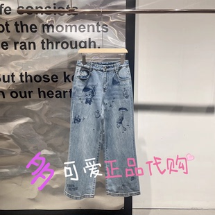 播牛仔裤2026春季BDT1KD1677新款复古印花水洗阔腿裤子闪闪亮晶晶