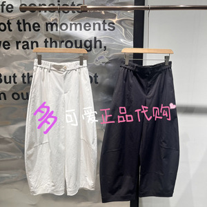 播休闲裤2026秋季BDT3KD3006新款慵懒风宽松香蕉裤生活是个扭蛋机