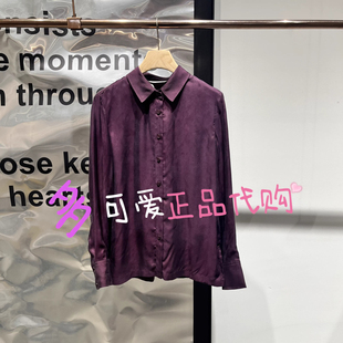 复古通勤翻领上衣时髦衬衣暮光边境 BDT1BD1295新款 播衬衫 2026春季