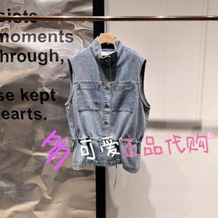 播马甲2026春BDT1MD1670新款 叠穿牛仔马甲星河私藏家 复古立领无袖