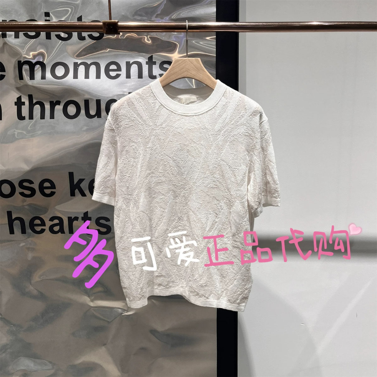 播针织衫2026夏季BDT2SD1901新款复古圆领短袖休闲套头衫幽径花影