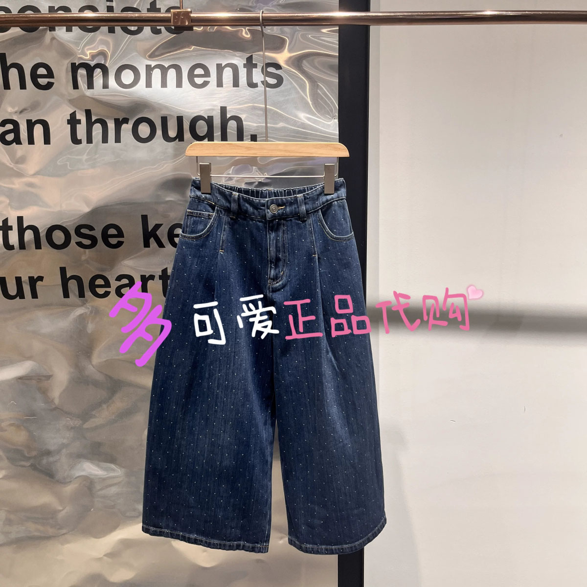 播牛仔裤2026秋BDT3KD3611新款直筒牛仔裤女波点高腰长裤点点公园