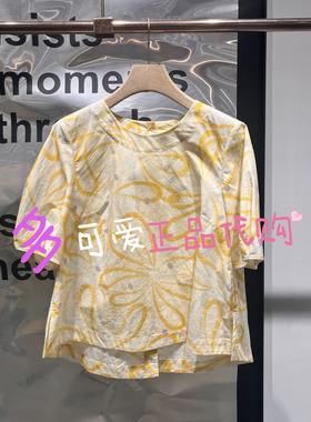 播衬衫2026秋季BDT3HD3050新款复古宽松圆领短袖印花小衫浮生若梦