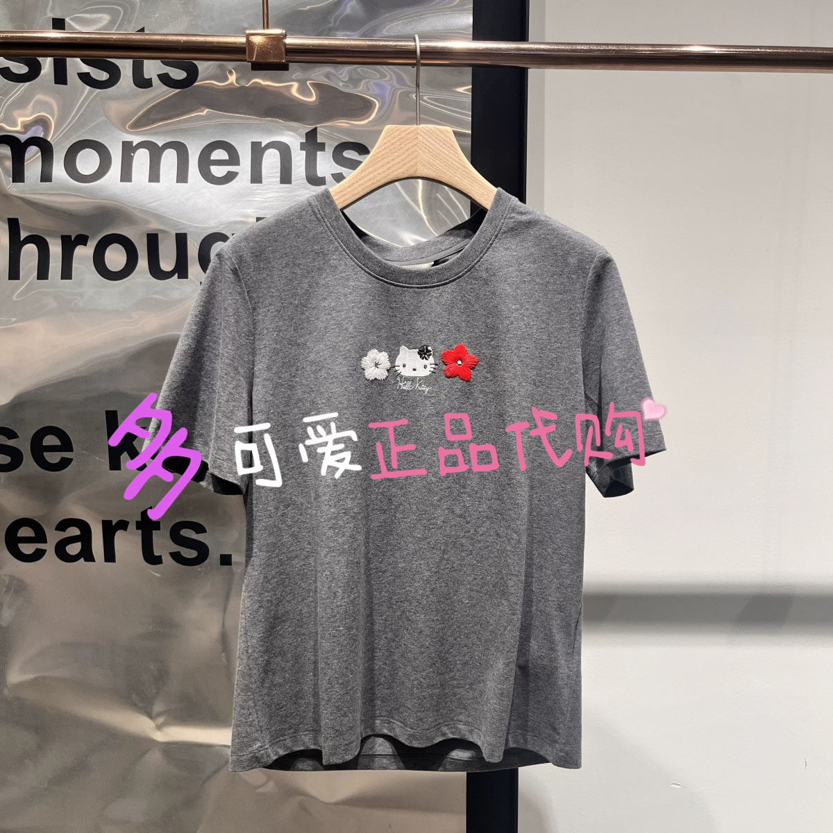 播短袖2026秋季BDT3YD3270新款卡通印花圆领百搭休闲上衣花间藏町