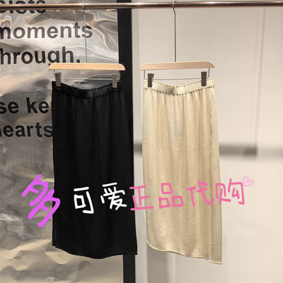 播半身裙2026夏BDT2BD1961新款通勤后开叉松紧腰压褶裙子林间变奏