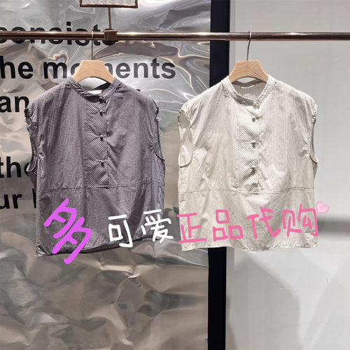 播衬衫2026夏季BDT2HD1872新款简约文艺圆领无袖条纹上衣浅吟格调