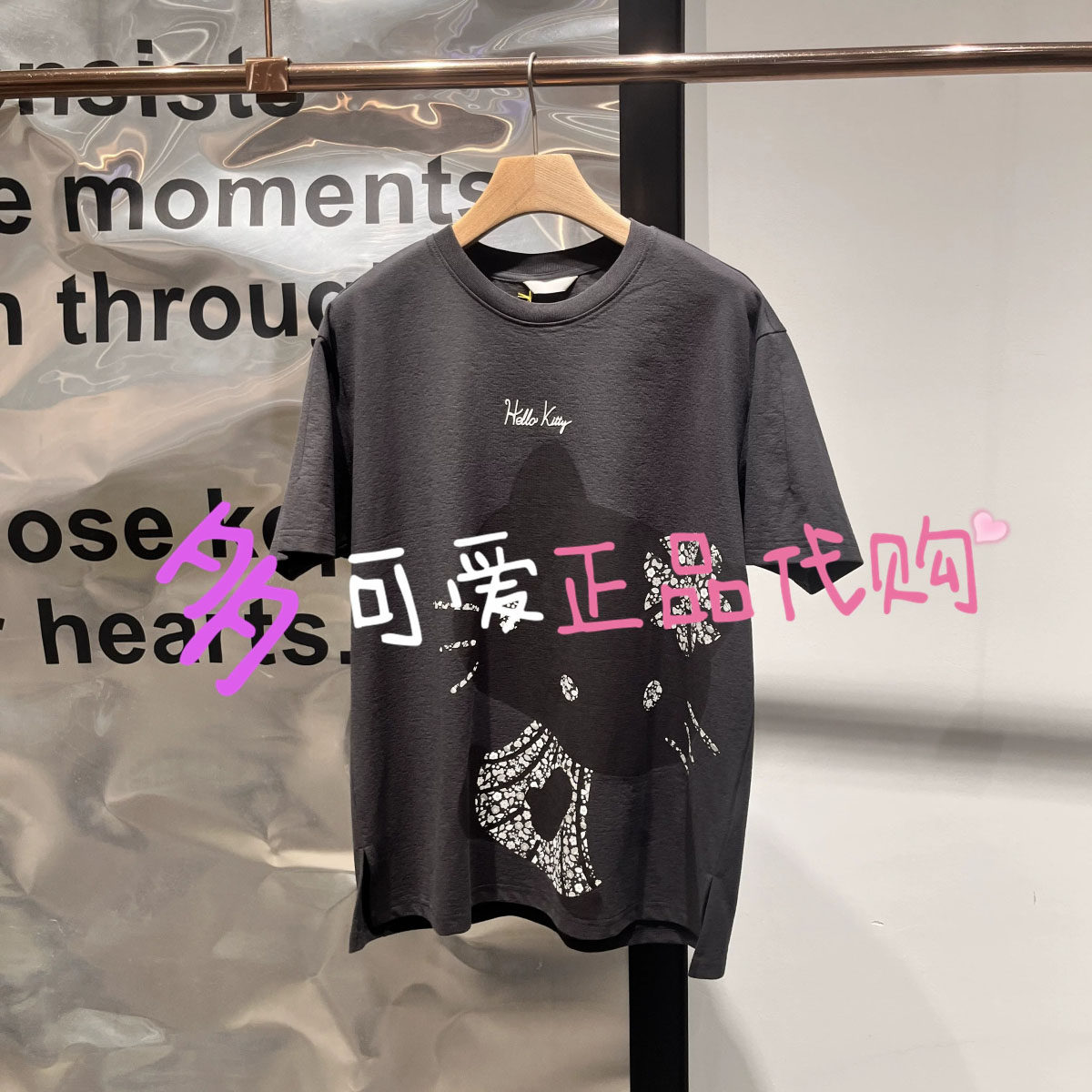 播短袖2026秋款BDT3YD3252新款简约卡通印花宽松休闲T恤静结云栖