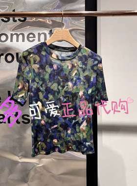 播短袖2026夏季BDT2YD2909新款晕染印花上衣修身圆领T恤夏日田野