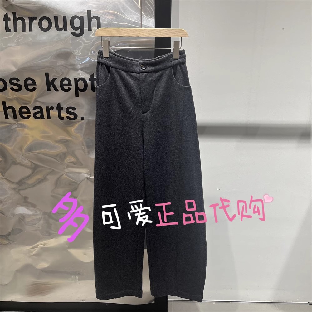 播休闲裤2024冬款BDR4KD3915新款休闲长裤时尚 月光下许愿