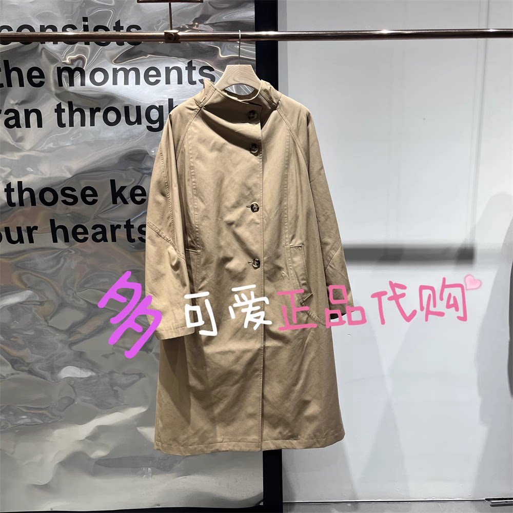 播外套2025春款BDS1FD1539新款英伦风宽松立领长款风衣春风微醺
