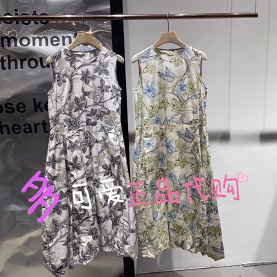 播连衣裙2026夏BDT2LD1202新款度假风圆领印花无袖A字裙人间草木