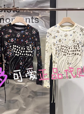 播T恤2026春款BDT1YD2910新款印花抽绳长袖圆领打底衫高山的马