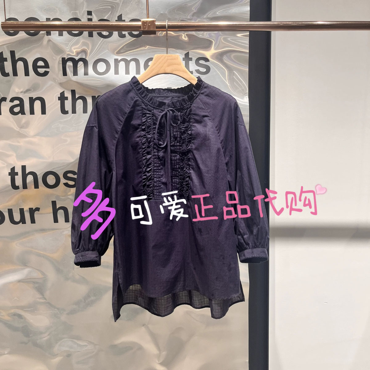 播衬衫2026秋BDT3HD3055新款H型云柔棉衬衫女花边系带上衣小花边