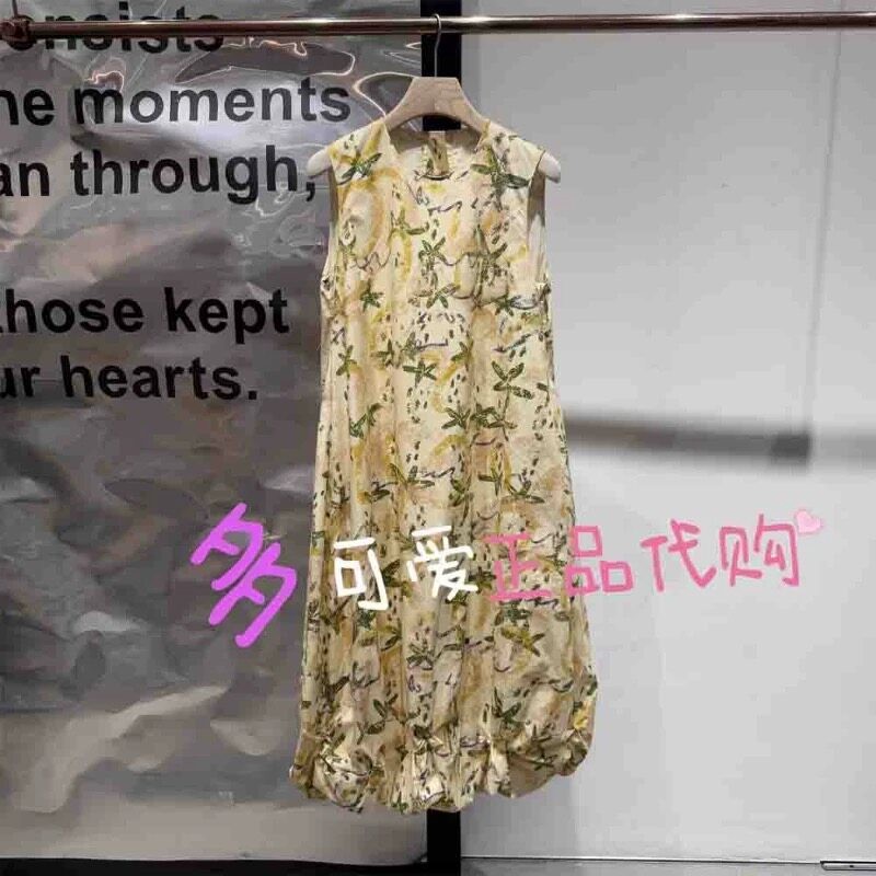 播连衣裙2026夏BDS3LD4669新款度假风印花无袖花苞裙子夏夜流莹集