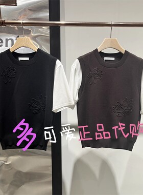 播针织衫2025春BDS1SD1262新款黑白拼接针织短袖套头衫相信无限