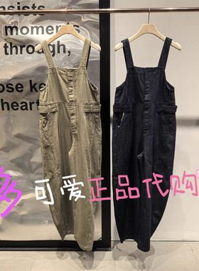 播连体裤2026夏BDT2JD1663新款复古减龄水洗牛仔背带裤山海皆可往