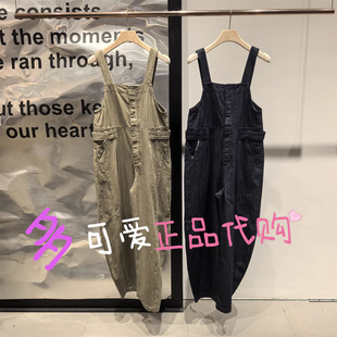 山海皆可往 复古减龄水洗牛仔背带裤 播连体裤 2026夏BDT2JD1663新款