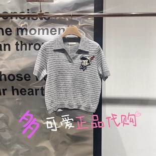 播针织衫2026春款BDT1SD1414新款复古小翻领条纹短袖上衣木偶跃