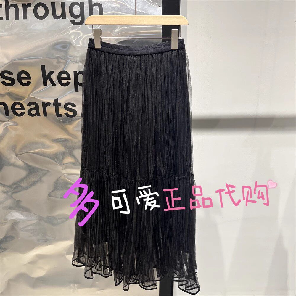 播半身裙2025夏款BDS2BD2265新款法式显瘦网纱蓬蓬裙三千个世界
