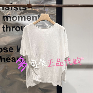 播织衫2026夏款BDT2SD1539新款通勤简约短袖圆领套头衫小径橙花