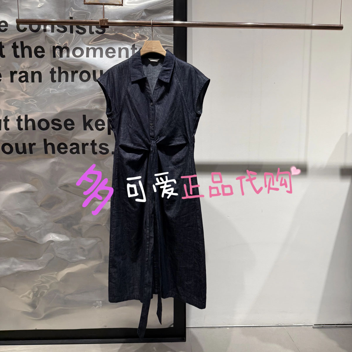 播连衣裙2026秋BDT8LD3649新款牛仔短袖连衣裙女收腰裙子松驰漫旅