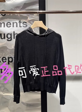 播针织衫2026春季BDT1SD1014新款简约宽松上衣连帽休闲套头衫融型