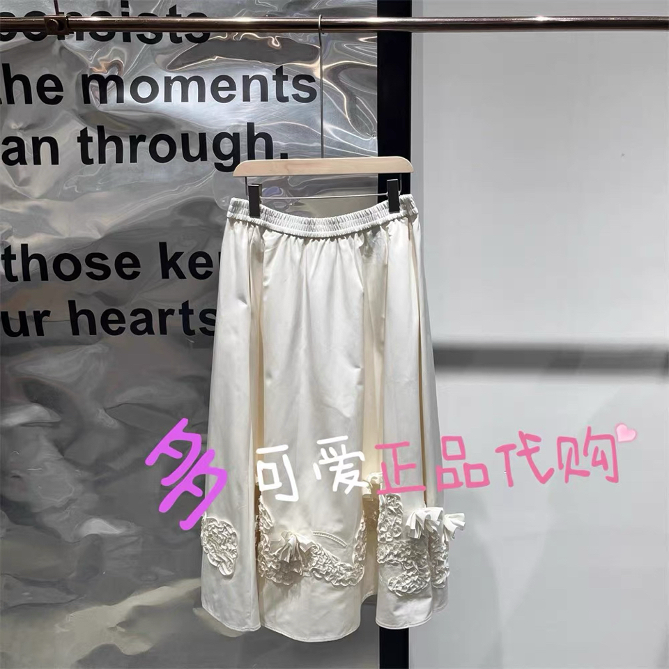播半身裙2025秋款BDS3BD4671新款重工立体绣花半裙月光情书笺