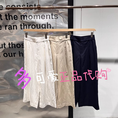 播休闲裤2026夏季BDT2KD1640新款简约宽松百搭阔腿长裤新的白昼