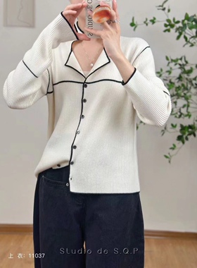 纯羊绒衬衫领休闲通勤开衫