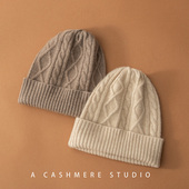 女士休闲 绞花精选帽护耳纯毛线山羊绒加厚秋冬季 帽子新款 上市时尚