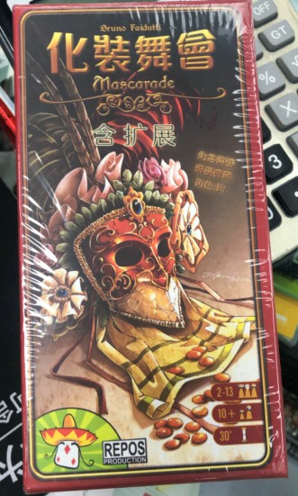 家乐桌游化妆舞会假面可塑封