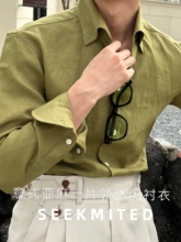 SEEKMITED亚麻休闲时尚长袖一片领男衬衫芥末绿牛油果色纯色衬衣