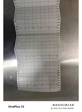 YOKOGAWA横河有纸记录仪Z型折叠式记录纸B8665AW  0-200度