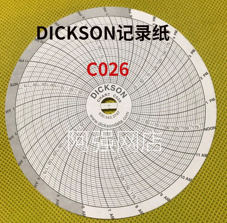 迪克森DICKSON温度压力圆盘打印纸记录纸CHART C026 630.542.3747